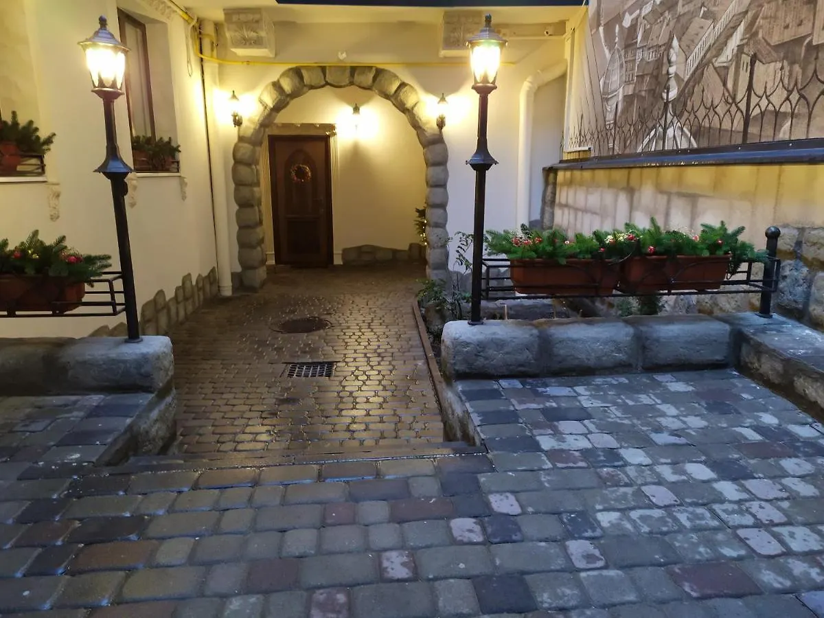 Rynok 25 Modern Lviv Center Apartment 0*,