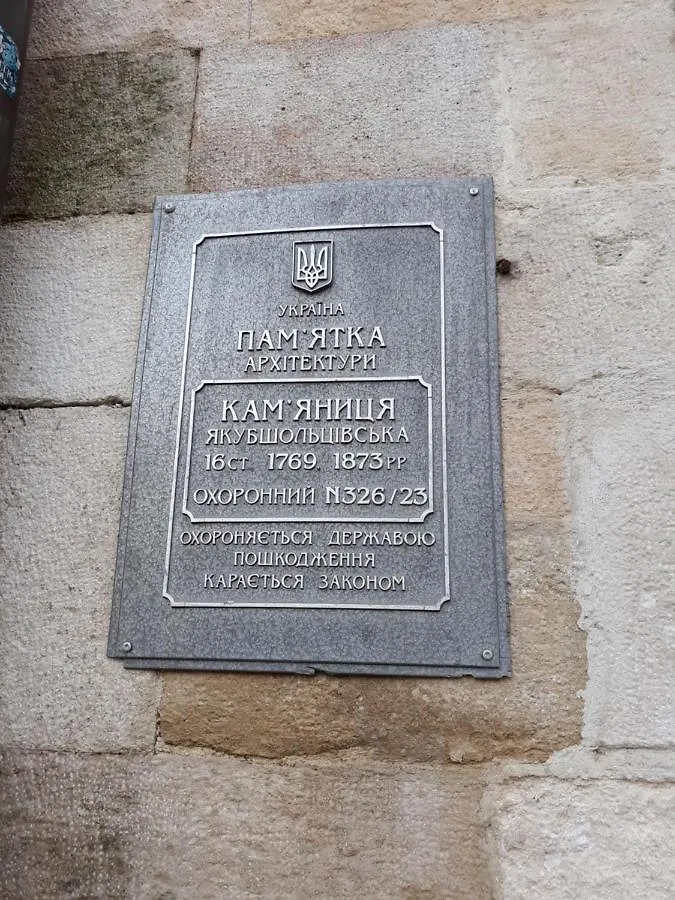 Rynok 25 Modern Lviv Center Apartment